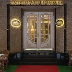Empire Ξενοδοχείο 3*