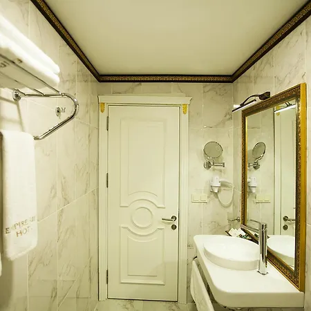 엠파이어 스위트