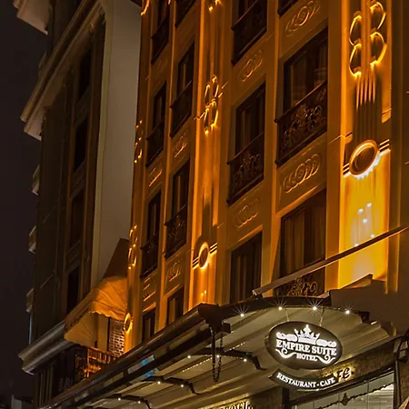 엠파이어 스위트 호텔 3*