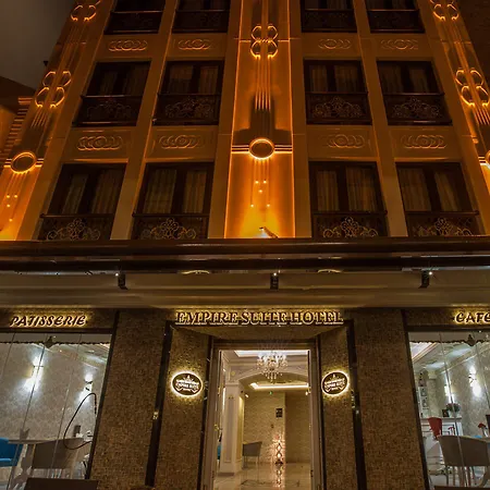 엠파이어 스위트