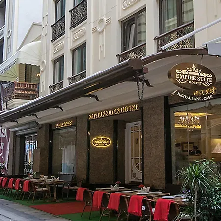 호텔 엠파이어 스위트 이스탄불