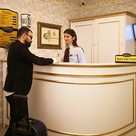 엠파이어 스위트 이스탄불